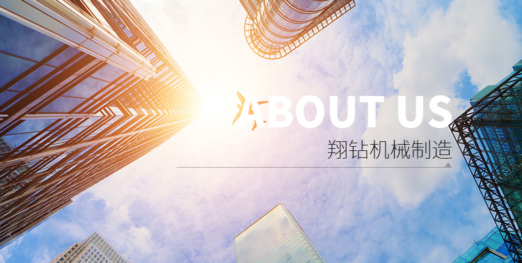 神彩争霸,神彩争霸8II下载,神彩争霸ⅱ简介.jpg